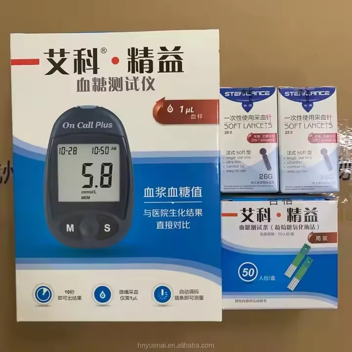 Glucómetro On Call Plus