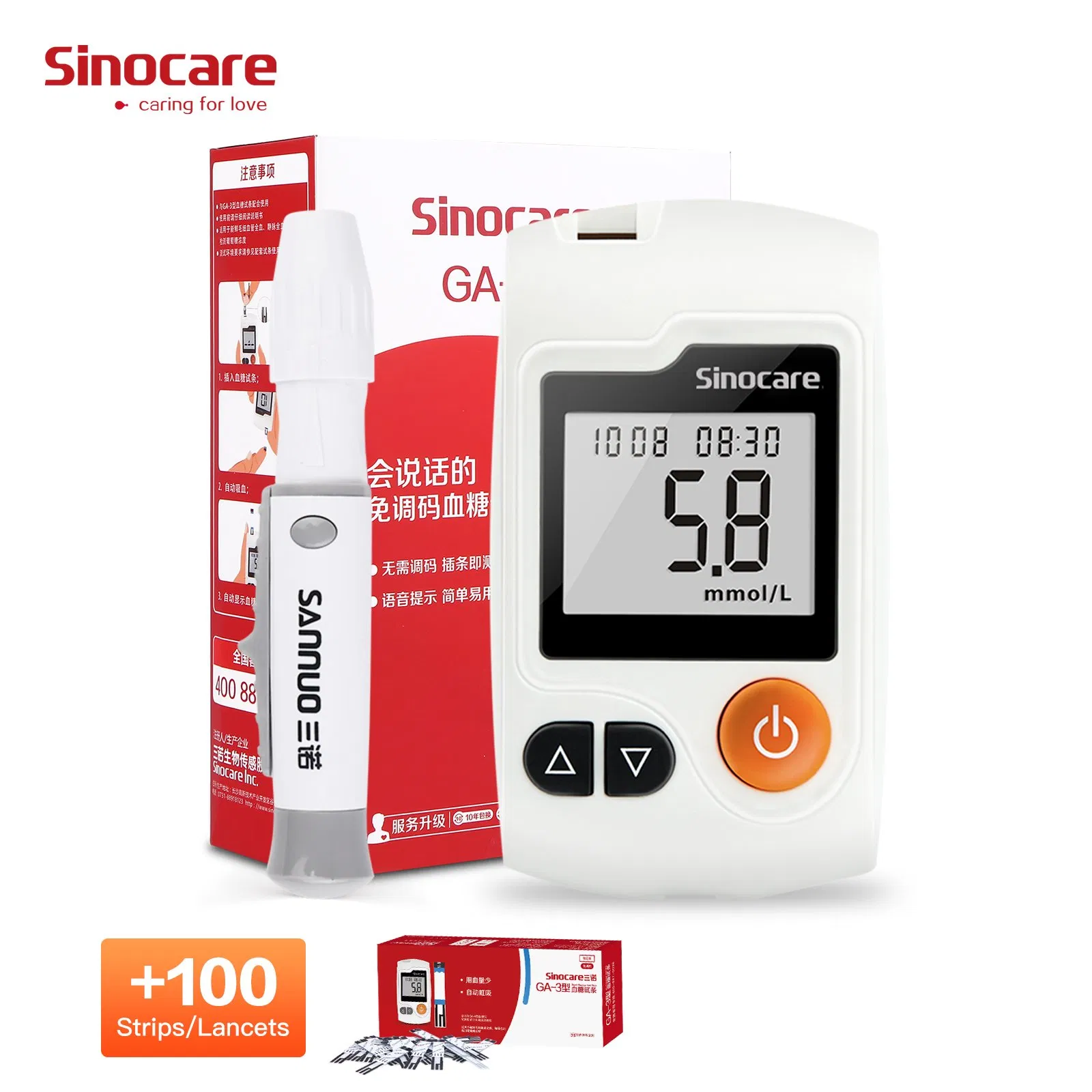Medidor de Glucosa Sinocare Ga-3 Medidor de Glucosa Digital Portátil Multifuncional