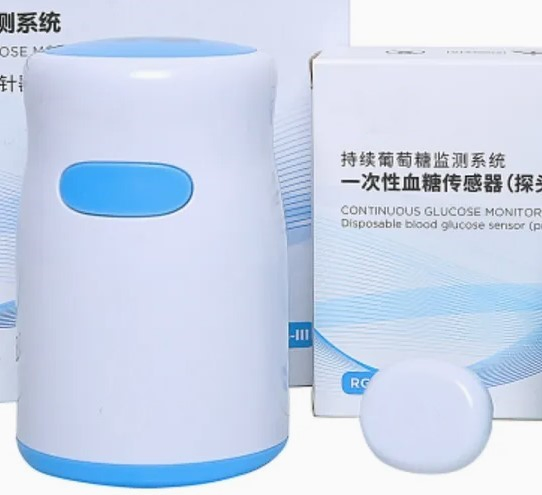 Medidor de glucosa en sangre digital de mano-Cgm