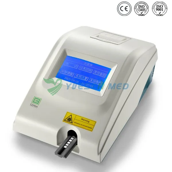 Equipo Veterinario Médico Ysu-600V Analizador de Microalbúmina en Orina