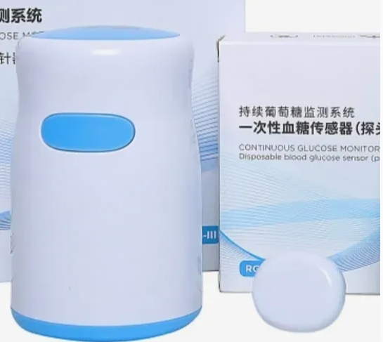Medidor de glucosa en sangre digital de mano-Cgm