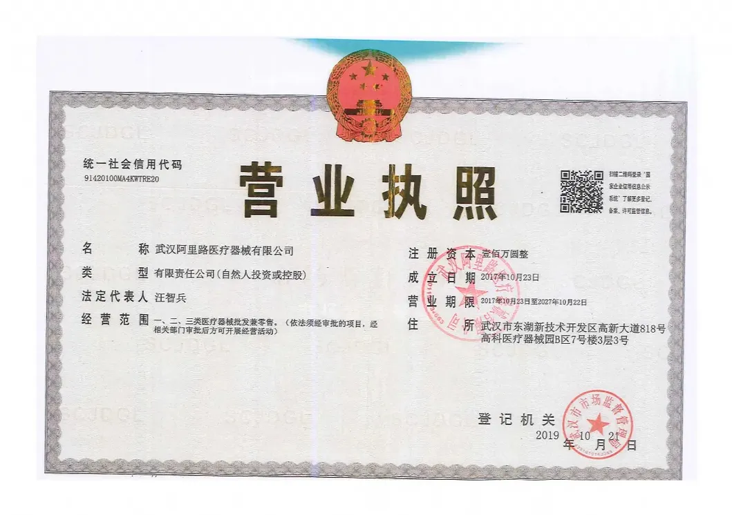 Certificado 2