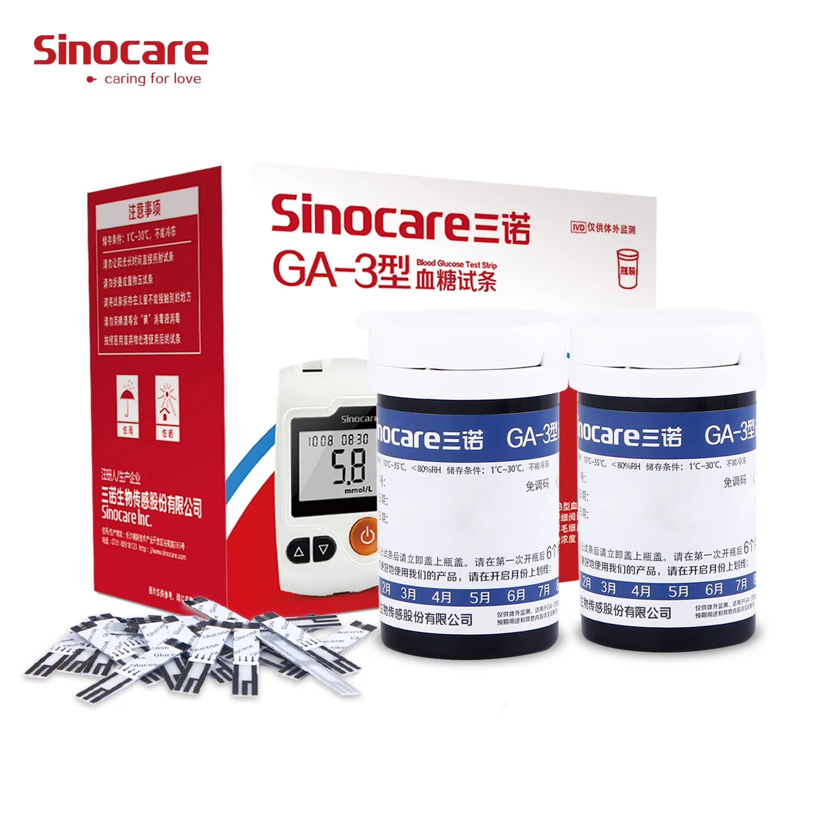 Medidor de glucosa Sinocare, medidor de glucosa en sangre, consejos para medidor continuo de glucosa en sangre, tiras de prueba de azúcar en sangre, uso en casa