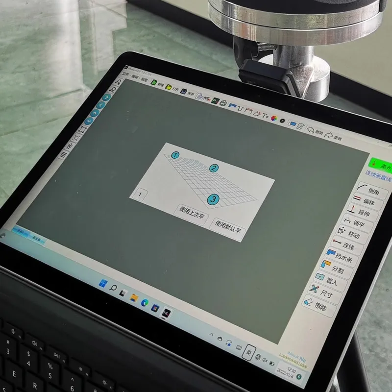 Smart Pad