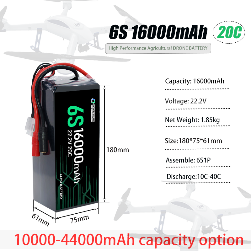 Qiqi Lithium-ion Battery Pack 4S 6S 12S 10000mAh 16000mAh Suitable for Drones High-density Lithium Polymer Battery Pack