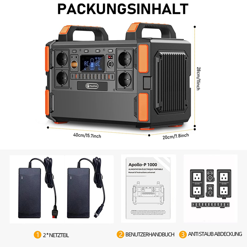 Product Feature 5