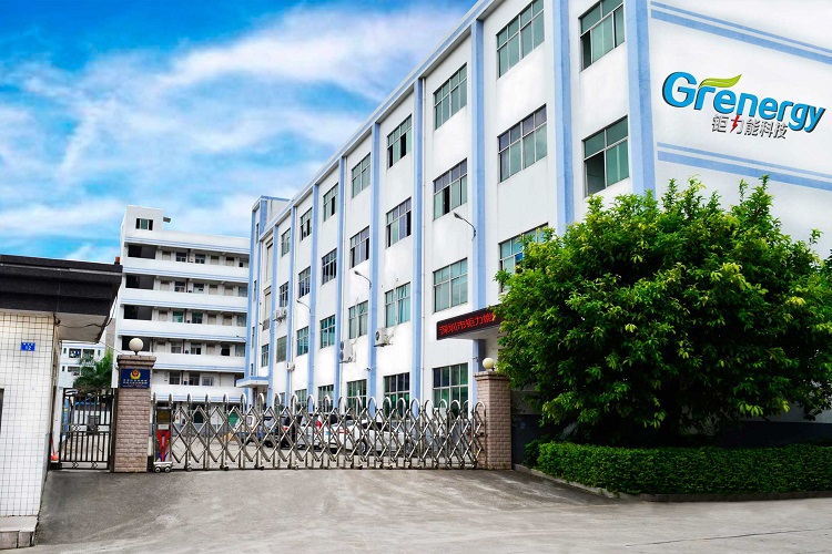 Production Facility 2