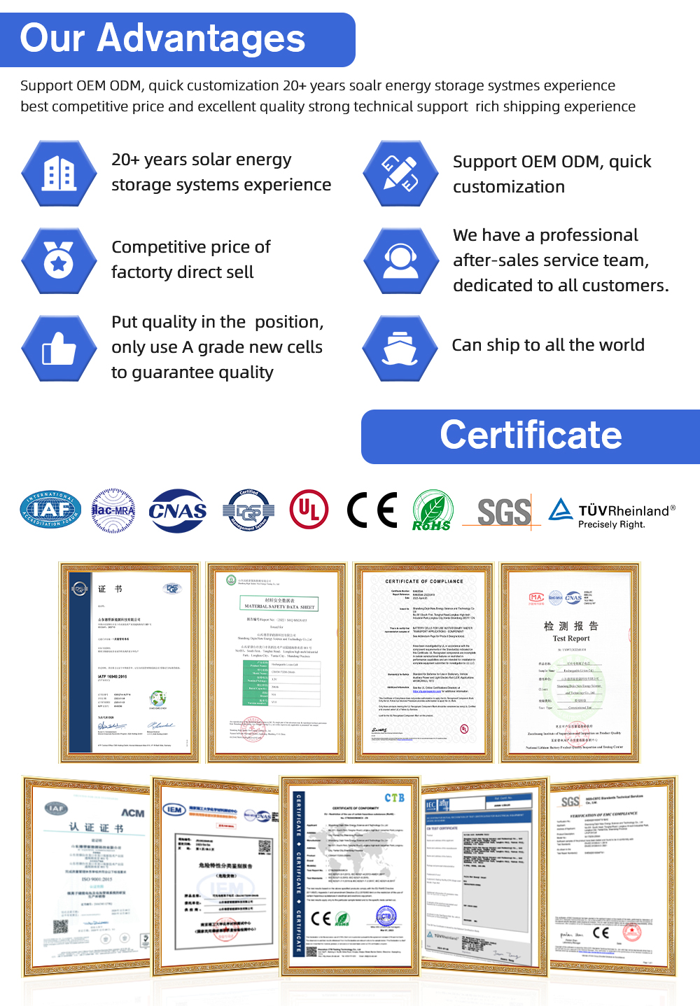 Certification