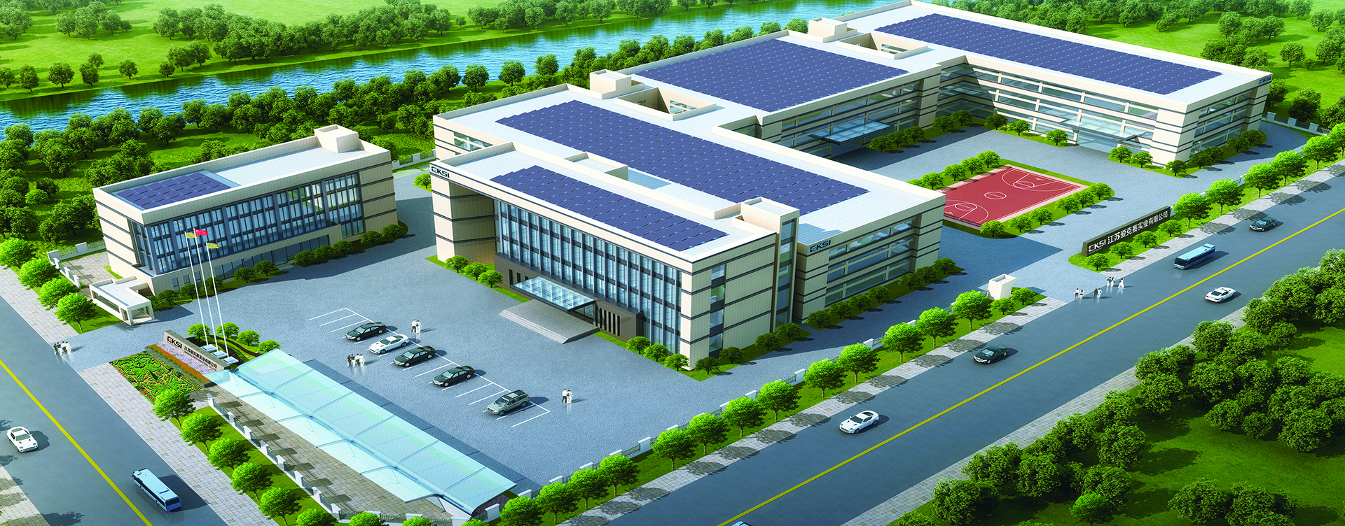Production Facility