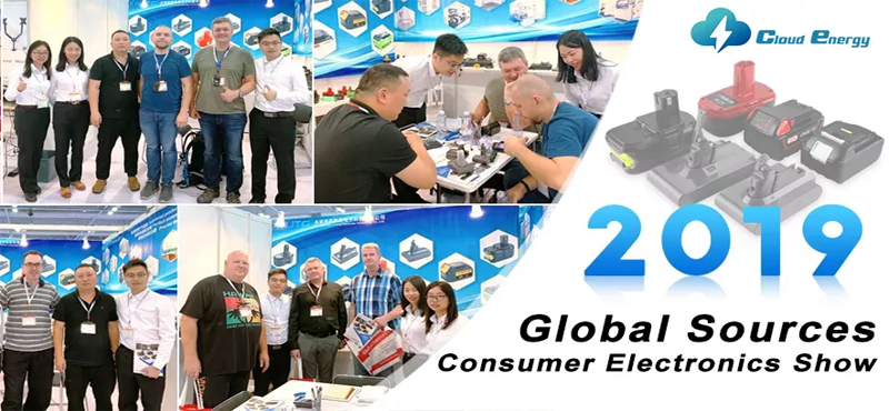 Global Sources Exhibition Booth