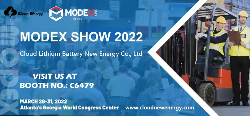 MODEX Exhibition Map