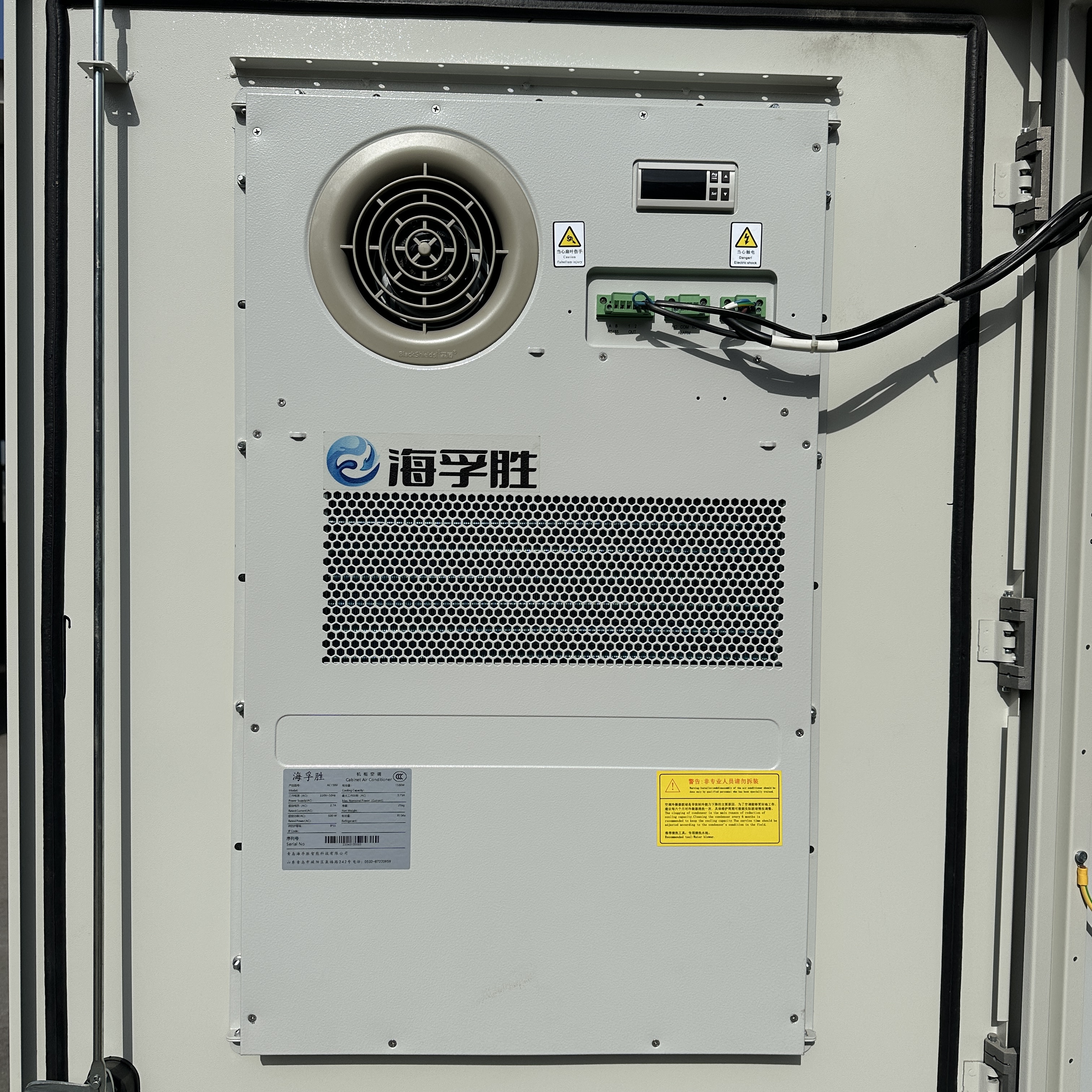Outdoor Telecom Battery Cabinet With Air Conditioner IP55 IP56 Manufacturer 19 Inch Server Rack 40U