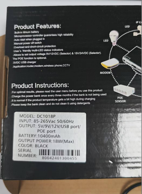 Merlion MINI DC1018P DC Ups
