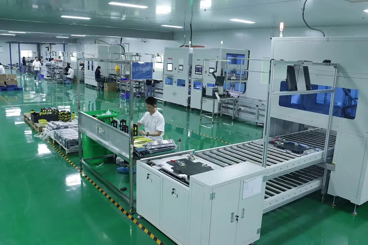 Factory