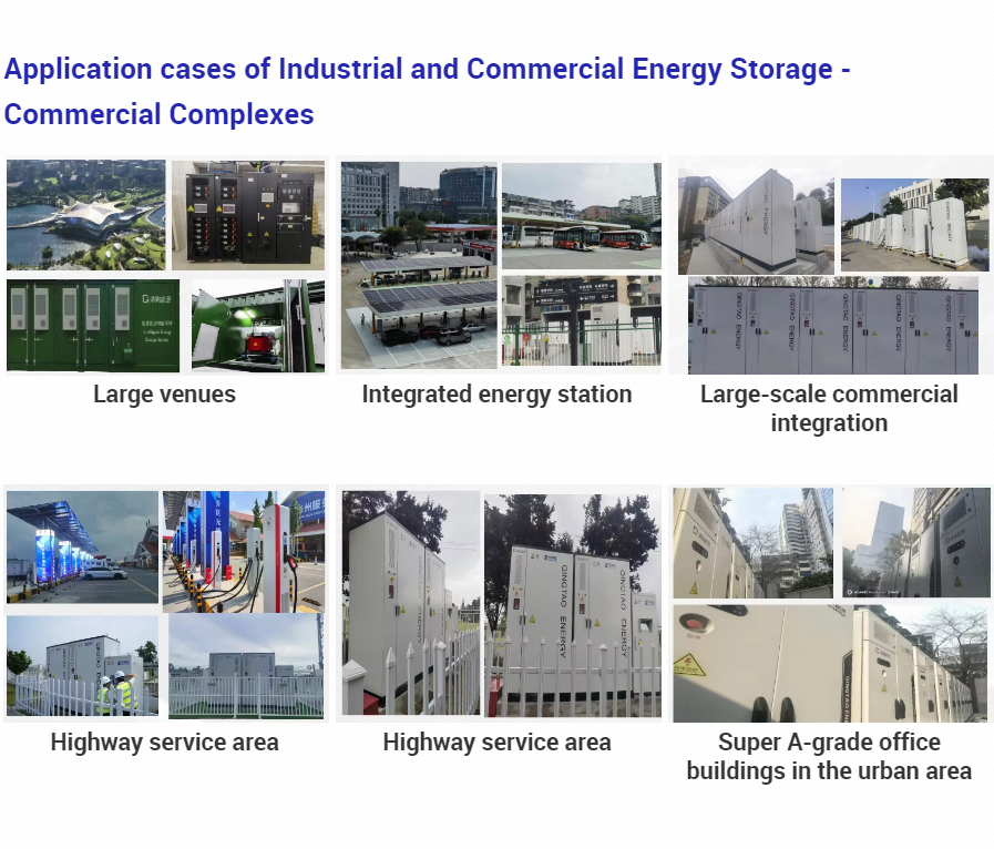 Commercial Lithium Energy Storage Battery Cabinet 265kWh Outdoor Energy Storage System Battery Cabinet 100kw 125kw 130kw