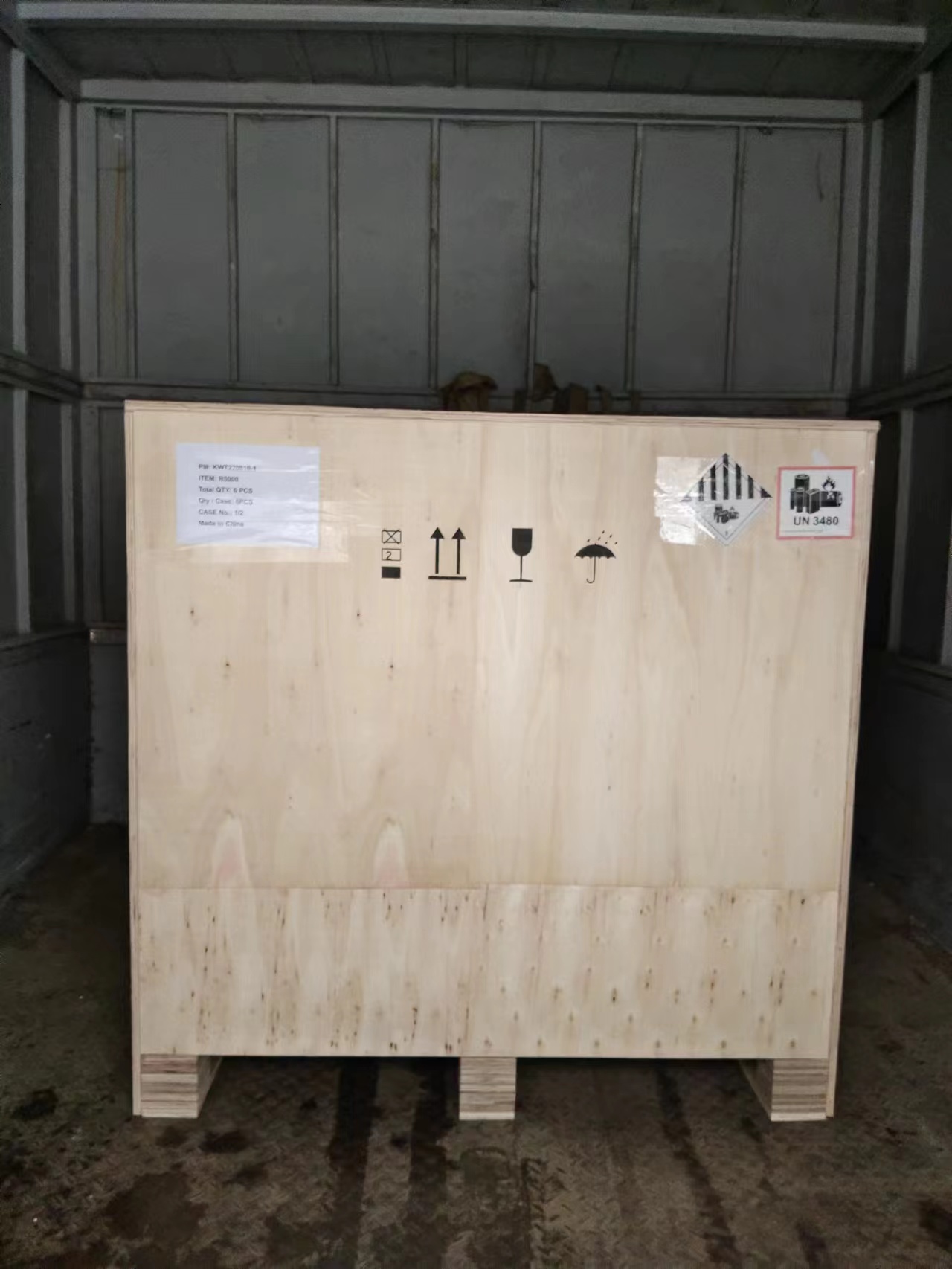 Ready for Shipping 2