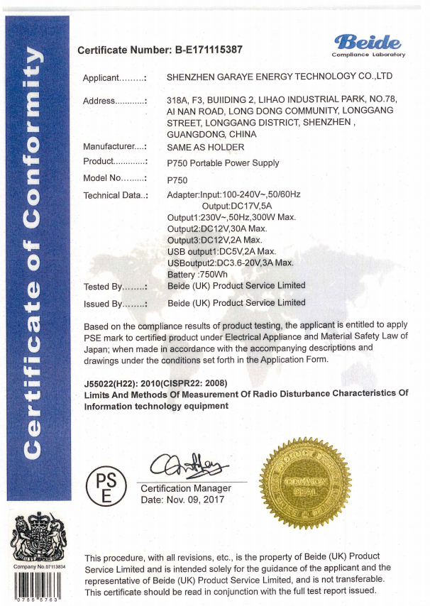 Certification 2