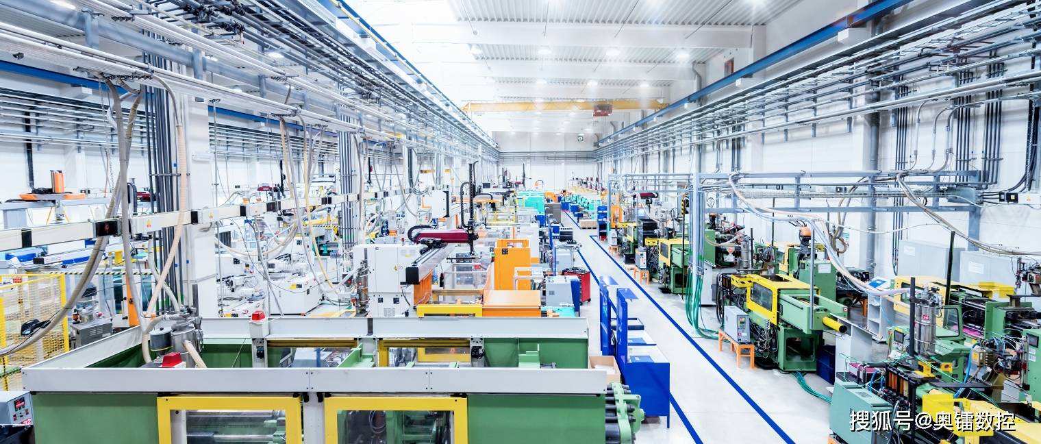 Manufacturing
