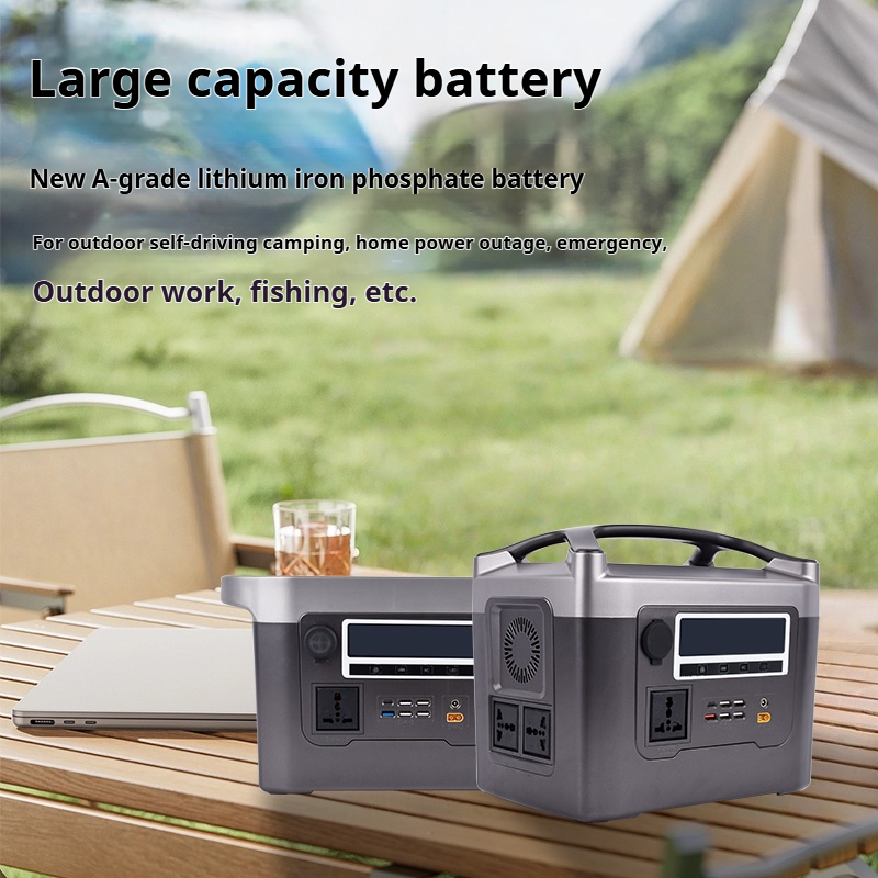 High-Power MPPT Portable Power Station-Lithium Iron Phosphate Battery Large-Capacity 1500W Pure Sine Wave Cigar Lighter Outdoor