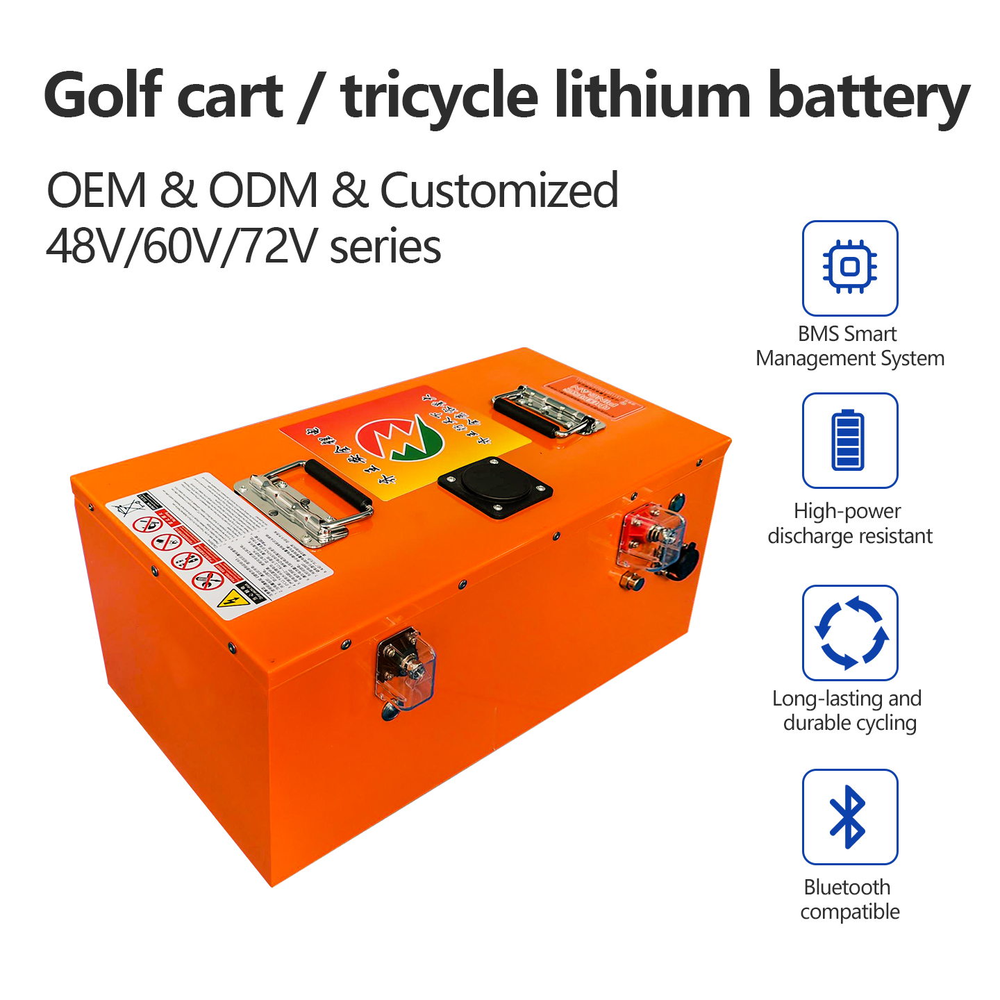 Lithium battery packs for electric vehicles, cargo tricycles, and other vehicles: 60V 50A 60A 80A 110A 120A 130A 150A 180A 200A