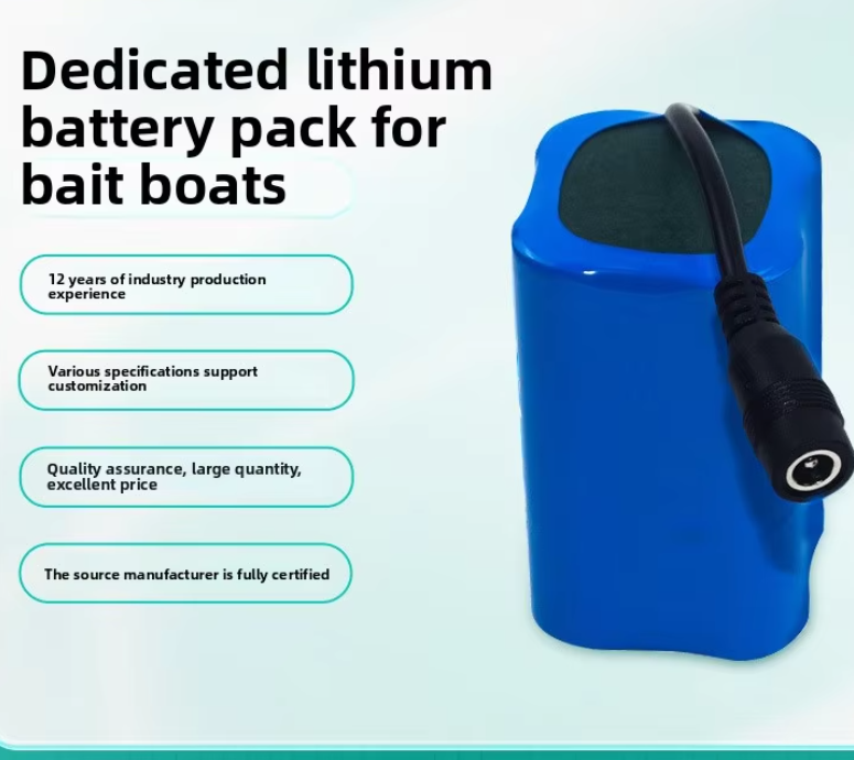 7.4V 8000mAh 21700 2S2P Li-ion Battery Pack 0 to 60&deg;C for Marine Bait Boat RC Vessel OEM Custom