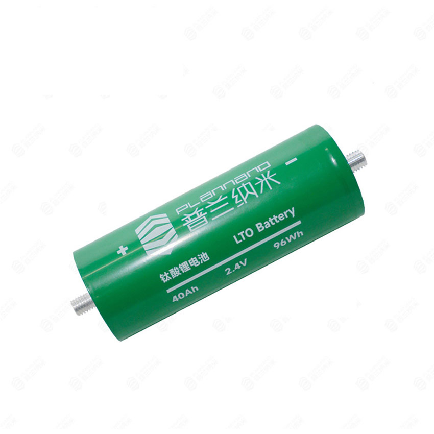 Plannano Battery Factory 60165 2.4V 40ah Lithium Ion Battery Vehicle Starting Battery