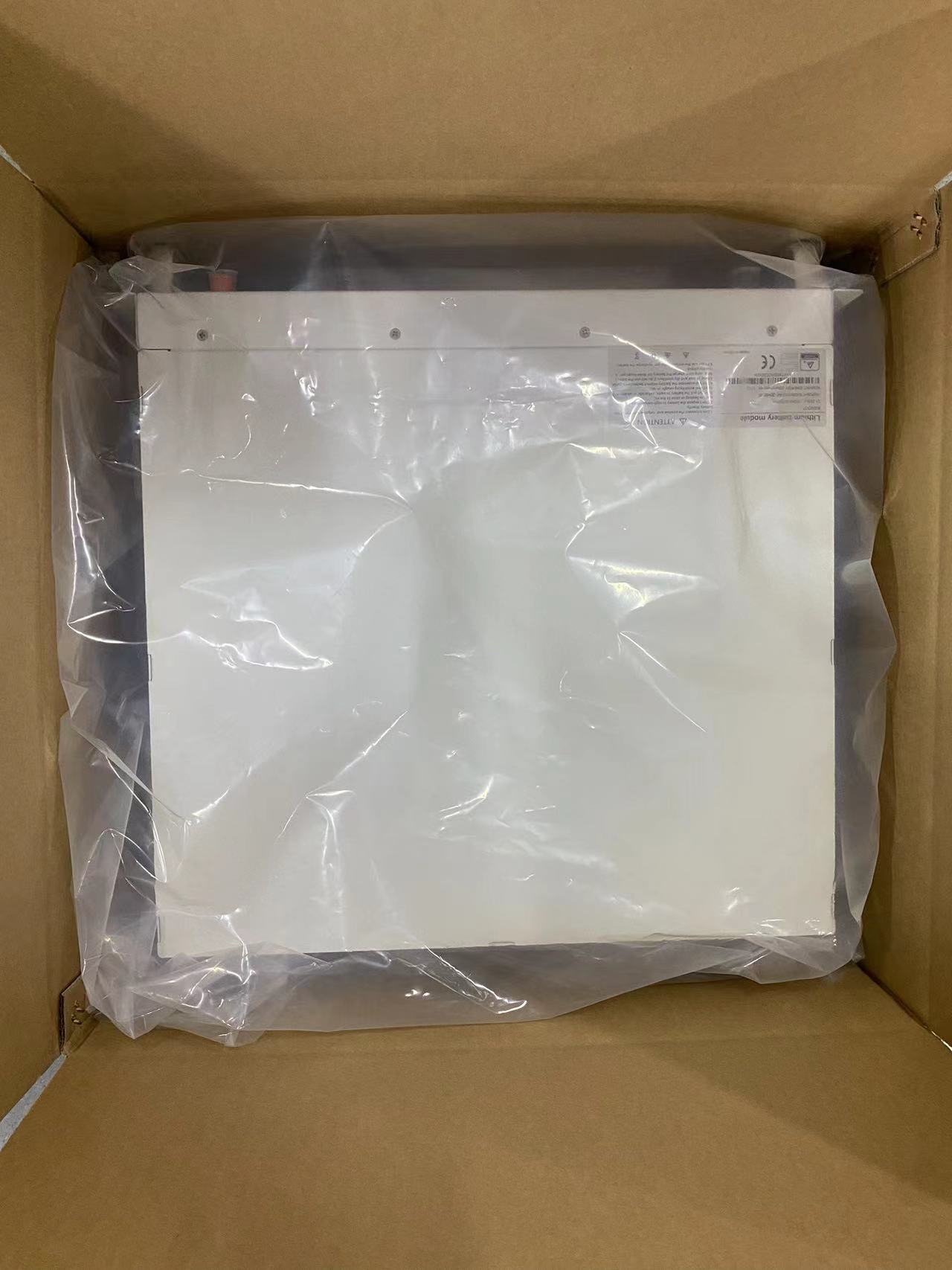 Packaging Close-up 1