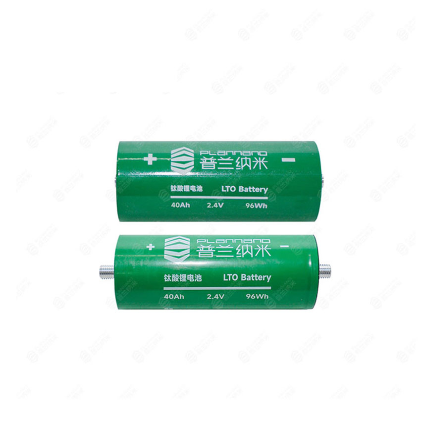Plannano Battery Factory 60165 2.4V 40ah Lithium Ion Battery Vehicle Starting Battery