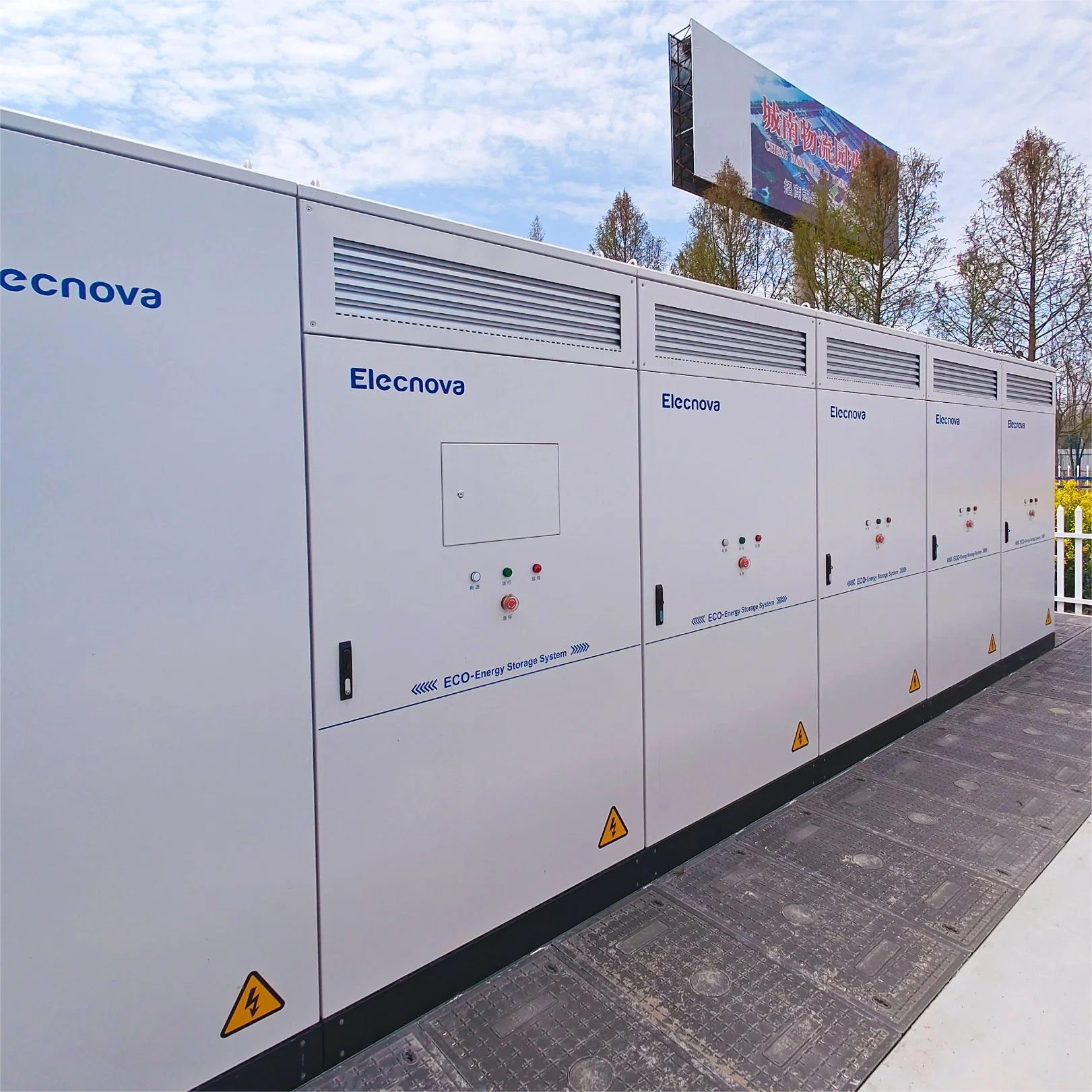 Industrial &amp; Commercial Energy Storage Solar Battery 100Kw 200Kw 500Kw Telecom Battery All in One Energy Storage System