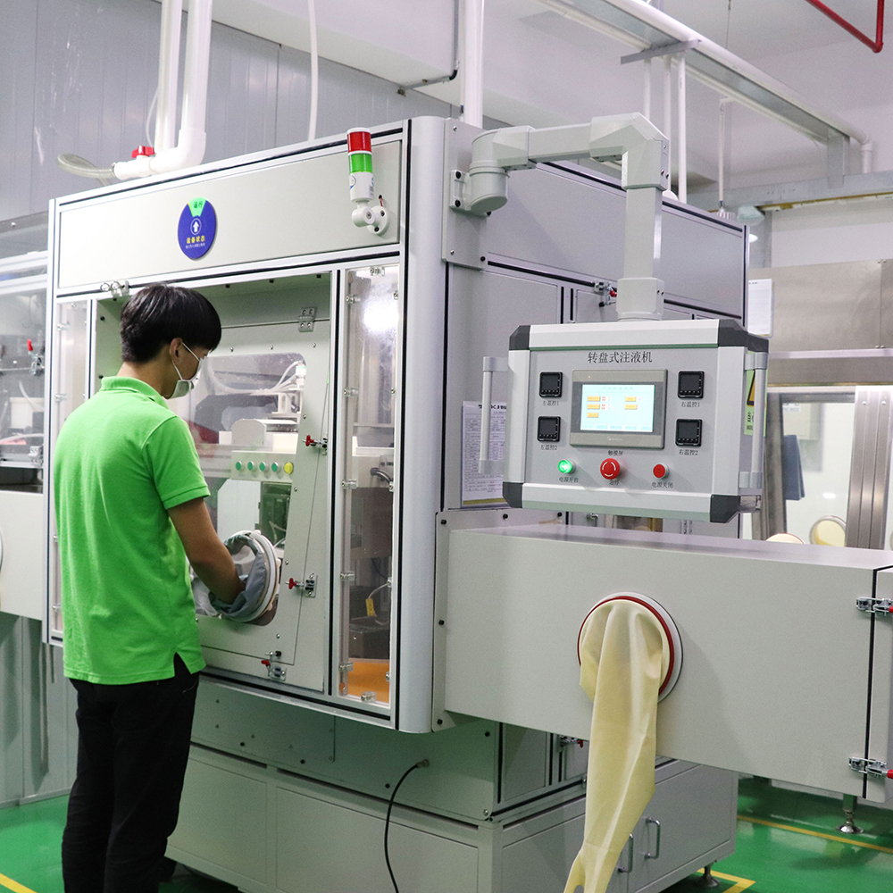 Testing Facility 2