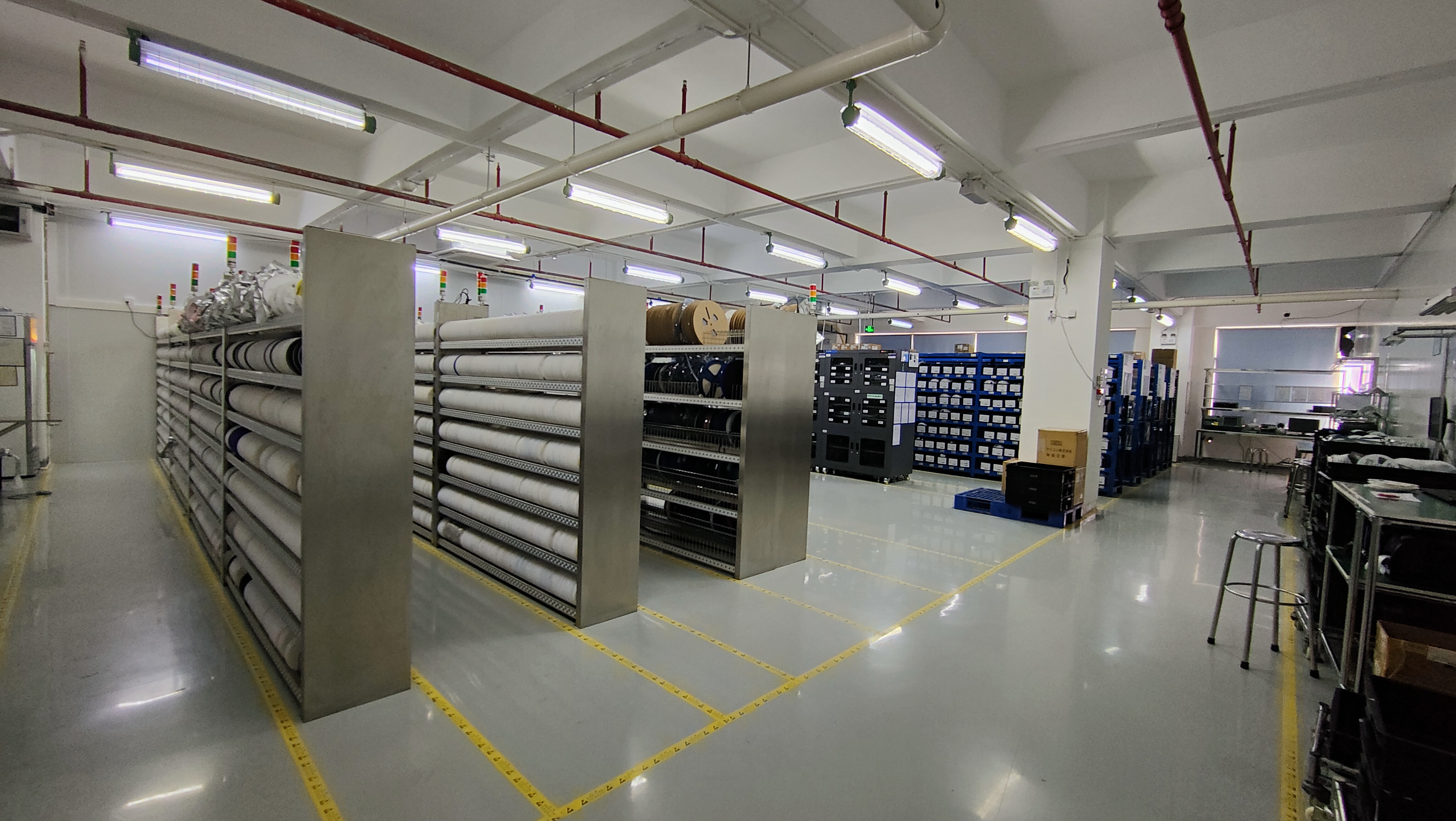 Material Management