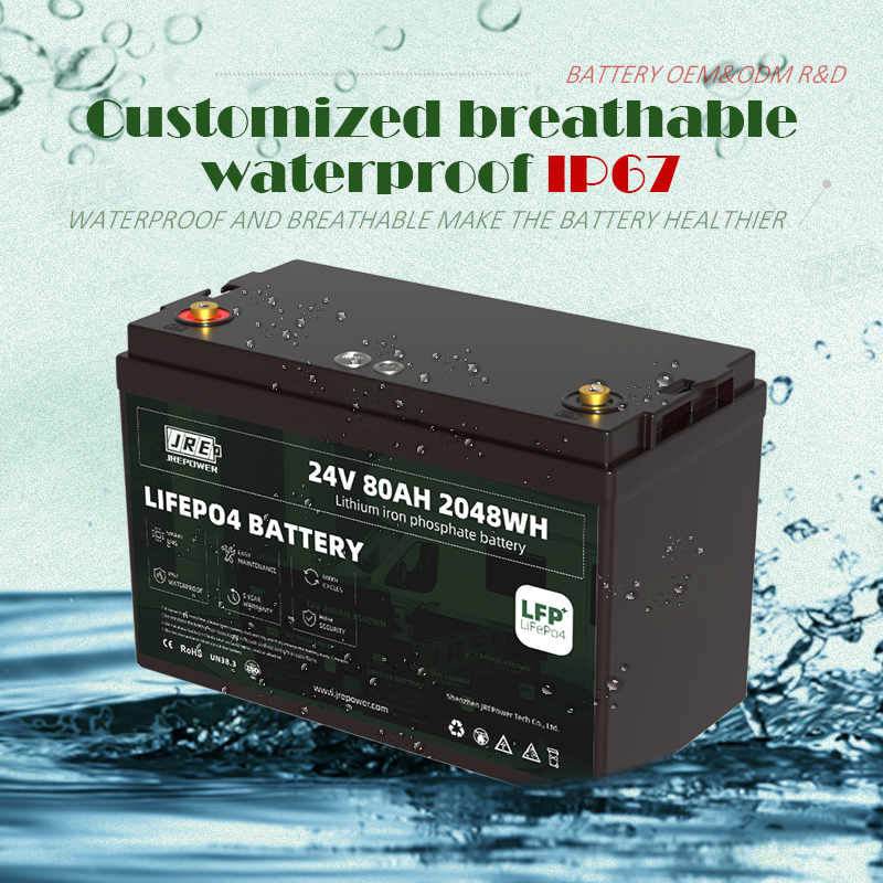 JREPower JszE-LF1965ME IP67 LFP 25.6V 80Ah Semi-solid State LiFePo4 Lithium Ion Battery Pack for RV Marine Boat Truck