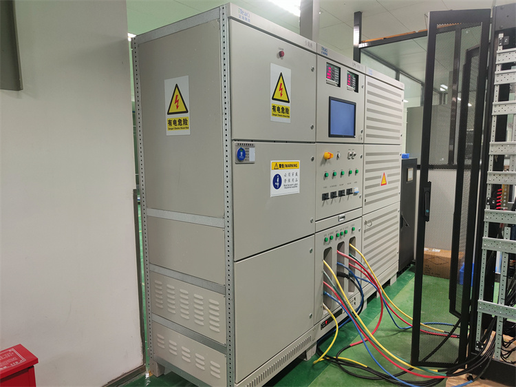 Test Station 2