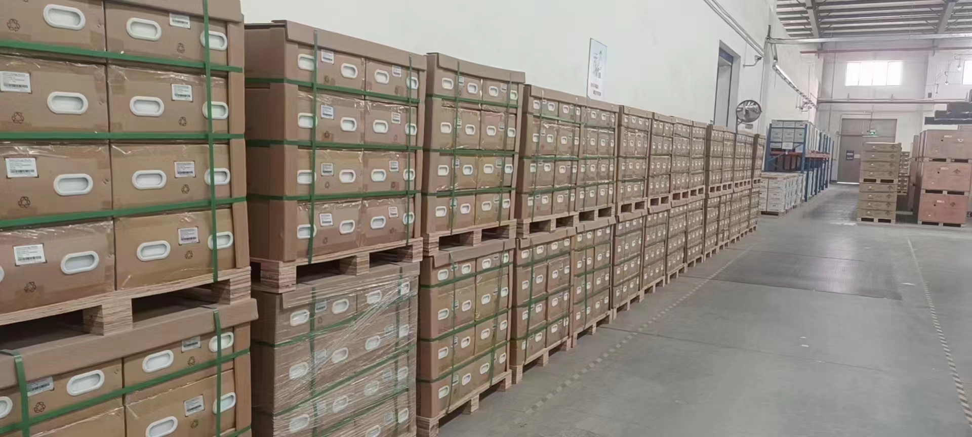 Packaging Box
