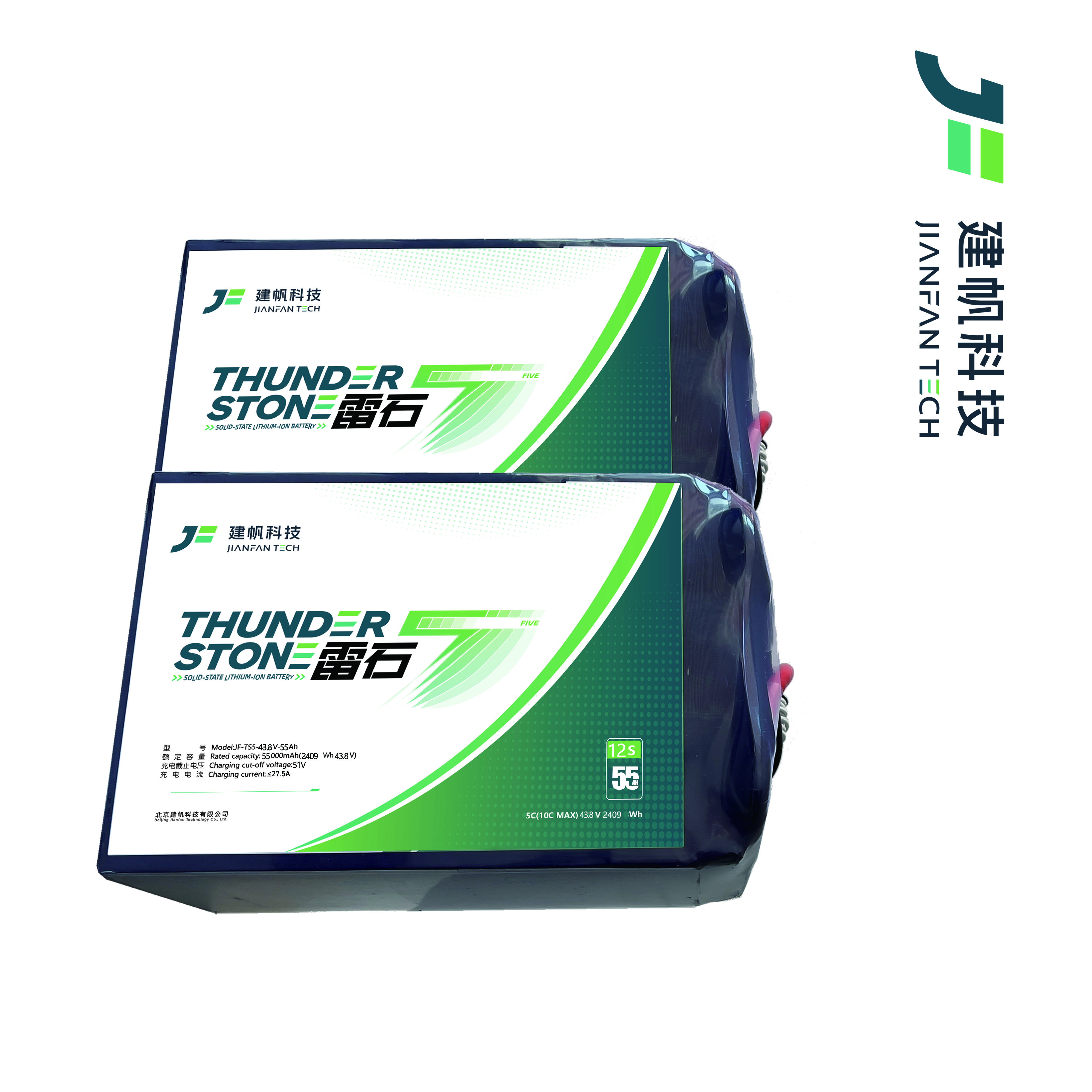 Thunder Stone TS5 Semi Solid State 12S 55000mAh Drone Battery 10C Discharge 340Wh/kg High Capacity Power Pack for High-payload