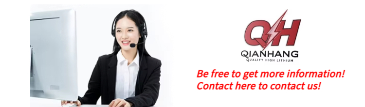Footer Banner