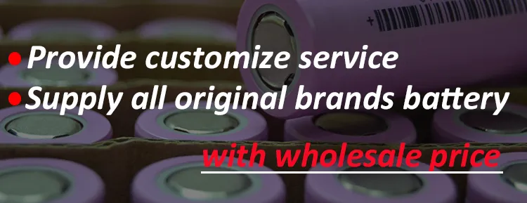 Customization Services