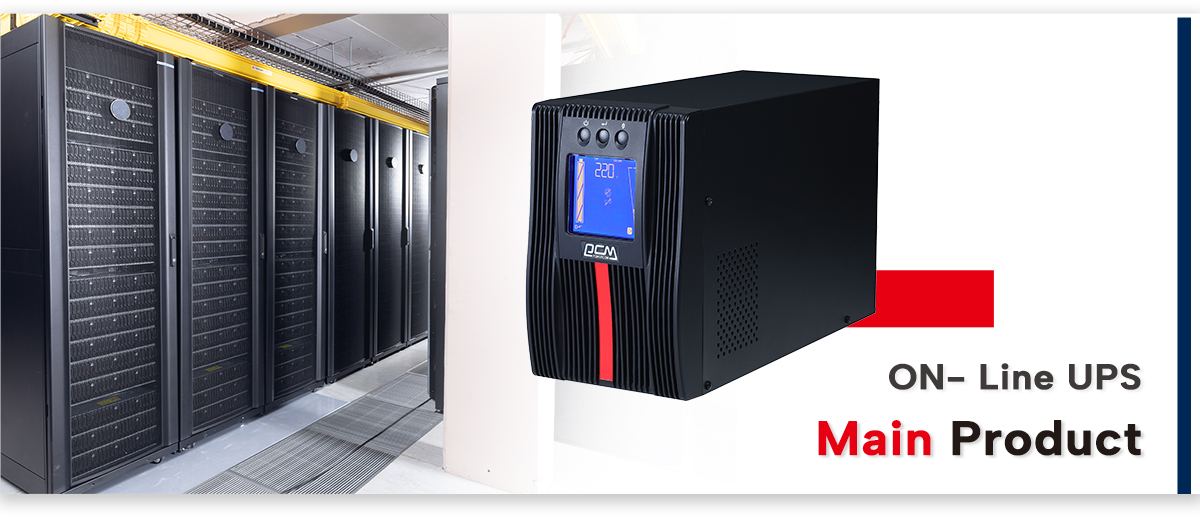 Quiet and Energy Efficient Single-Phase 1KVA-3KVA Pure Sine Wave SPR UPS Line-Interactive with LCD Display and Lead Acid Battery