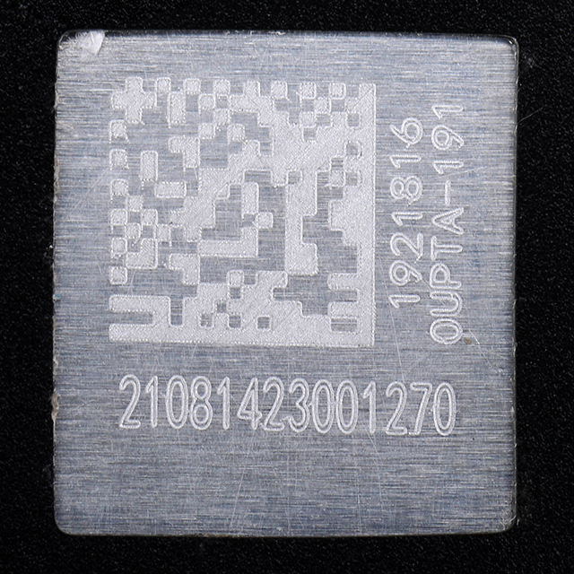 Complete QR Code