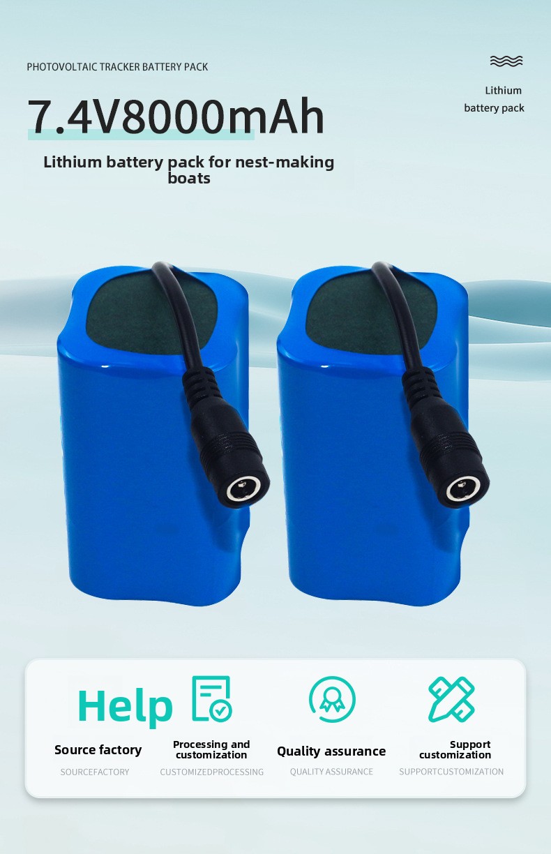 Li-ion Battery Pack