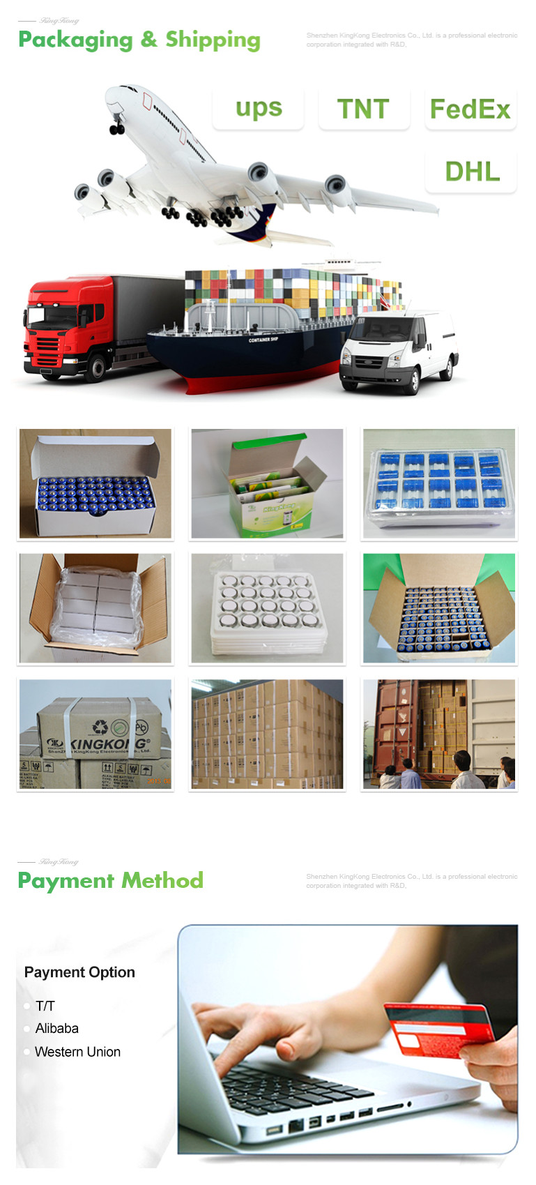 Packaging
