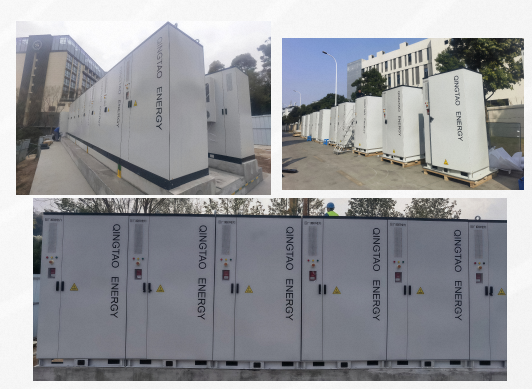 Large-scale commercial integration