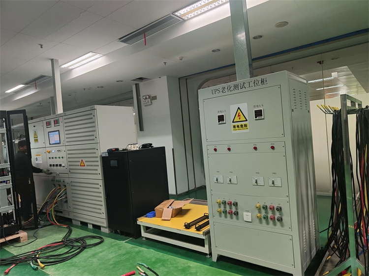 Test Station 1