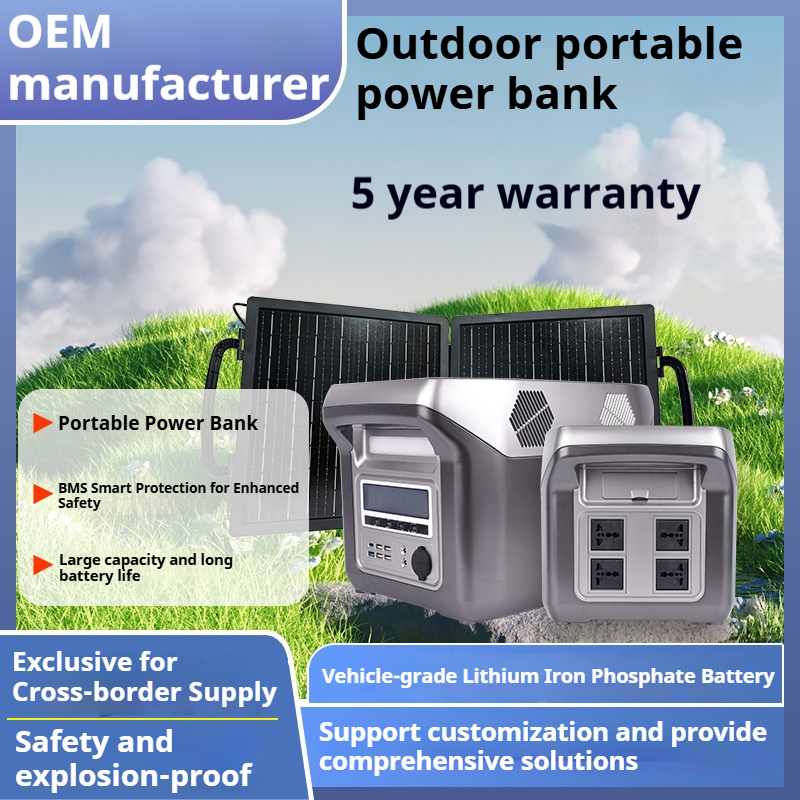 High-Power MPPT Portable Power Station-Lithium Iron Phosphate Battery Large-Capacity 1500W Pure Sine Wave Cigar Lighter Outdoor