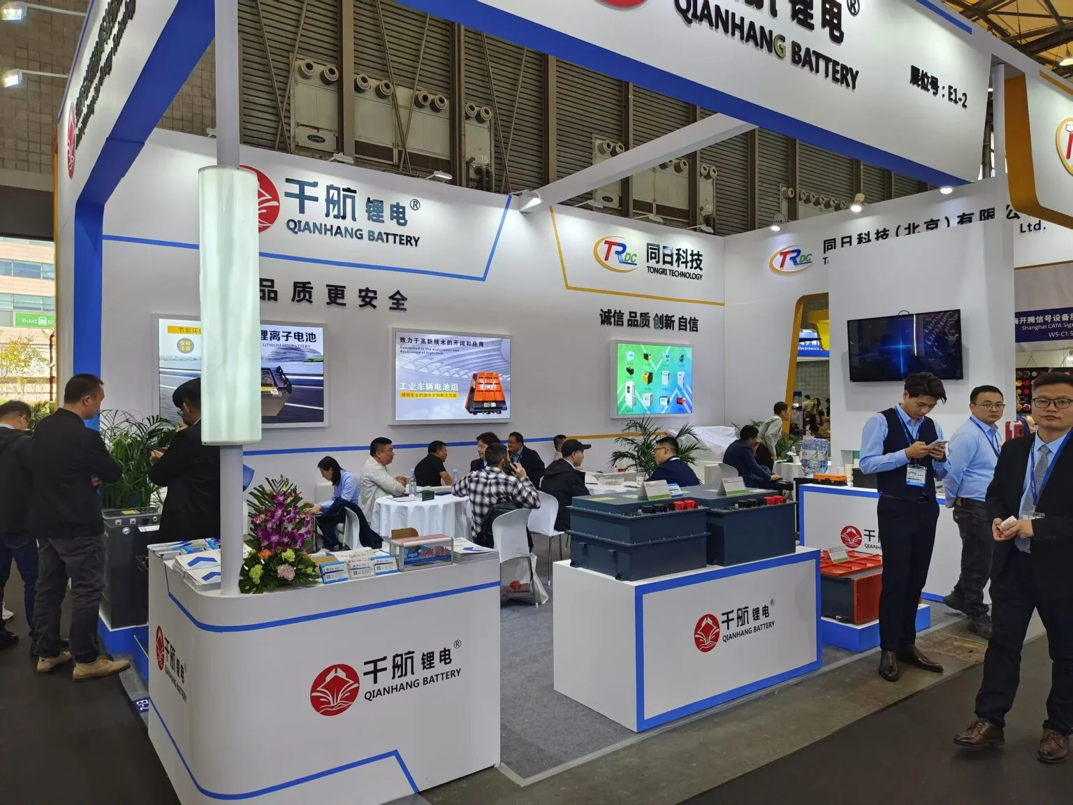 Company Office 1