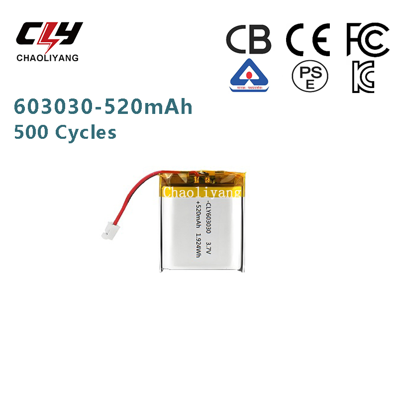 UL, IEC62133 Certified 3.7V 603030-520mAh, Rechargeable Polymer Lithium Battery. for Consumer Electronics.