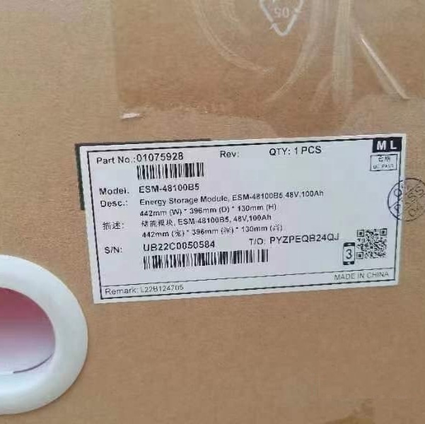 Lithium-ion Battery ESM-48100B5 01075928 Energy Storage PV/Backup/Solar telecom Power Module ESM-4850A2 ESM-4875A1 ESM-48150A1