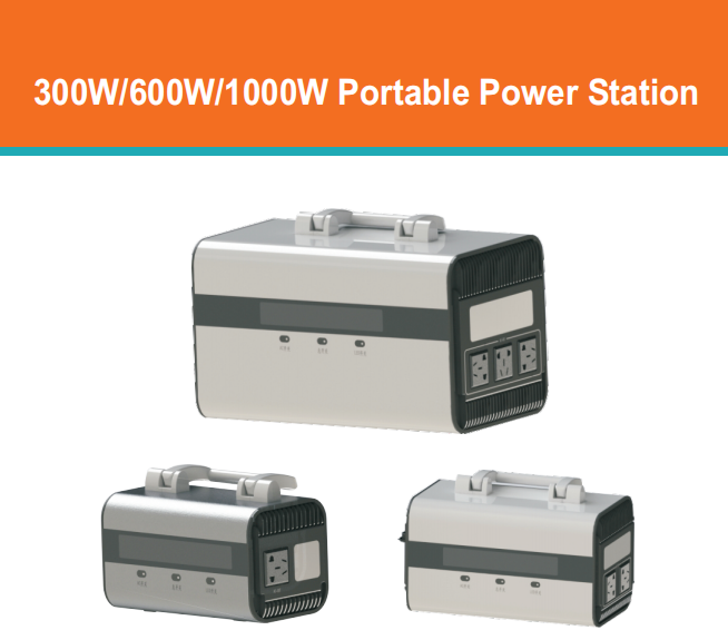 300W MPPT Pure Sine Wave LiFePO4 256Wh Portable Power Station Outdoor Emergency Backup Battery with USB/Type-C and LED Light