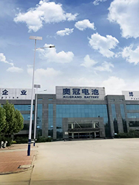 Factory 3