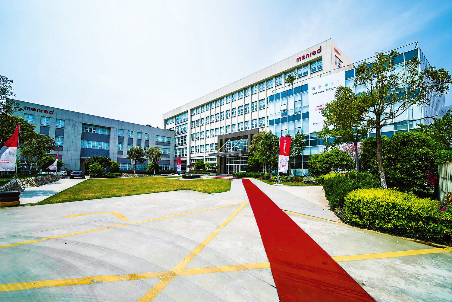 Jiaxing Environmental Tech Industrial Park